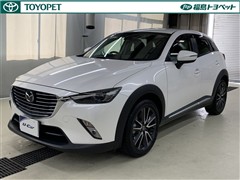 マツダ CX-3 20S Lパッケージ