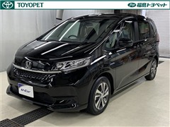 ホンダ フリード HV Gホンダセンシング