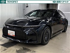 クラウンセダン FCEV Z