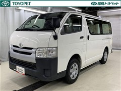 トヨタ ハイエースバン DX
