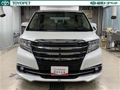 アルファード G