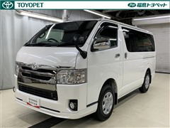 トヨタ ハイエースV スーパーGLダークプ