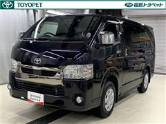 ハイエースバン S-GLダークプラ