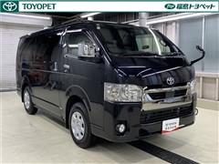 ハイエースバン S-GLダークプラ