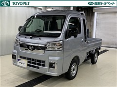 ハイゼットトラック ジャンボEXT