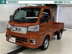 ハイゼットトラック エクストラ