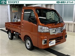 ハイゼットトラック エクストラ