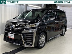 トヨタ ヴェルファイアHEV Zゴールデン