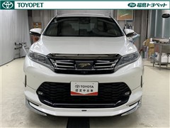 ハリアー プログレス