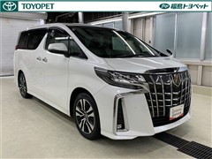 アルファード S Cパッケージ