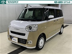 ダイハツ ムーヴキャンバス ストライプス G