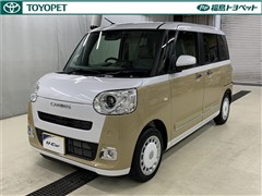 ムーヴキャンバス ストライプス G