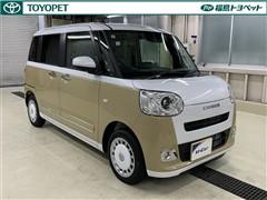 ムーヴキャンバス ストライプス G
