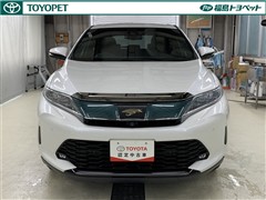 ハリアー プログレスメタル&レザー