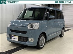 ムーヴキャンバス セオリー G
