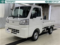 ダイハツ ハイゼットトラック スタンダード
