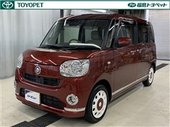 ダイハツ ムーヴキャンバスXリミテッドメイク