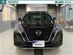 キックス X FOUR