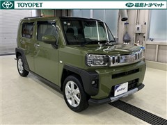 タフト G クロムベンチャー