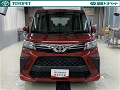 ルーミー X