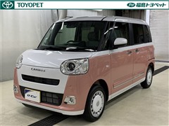 ダイハツ ムーヴキャンバス ストライプス G
