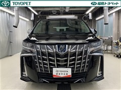 アルファードハイブリッド SR C