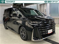 ヴェルファイア Z プレミア