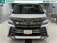 ヴェルファイアハイブリッド ZR
