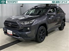トヨタ RAV4 アドベンチャーオフロード
