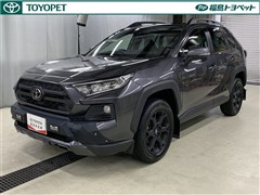 RAV4 アドベンチャーオフロード