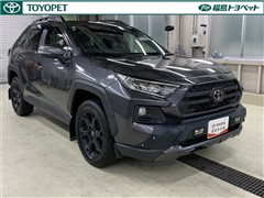 RAV4 アドベンチャーオフロード