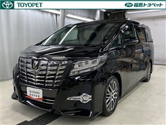 トヨタ アルファード S Cパッケージ