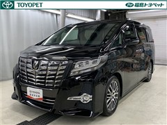 トヨタ アルファード S Cパッケージ