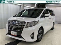 トヨタ アルファード エグゼラウンジ