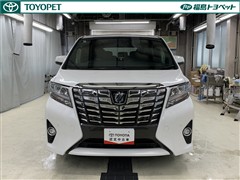 アルファード エグゼラウンジ