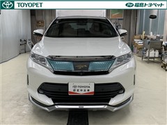 ハリアーハイブリッド プログレス