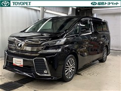 ヴェルファイア Z Gエディション