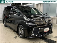 ヴェルファイア Z Gエディション