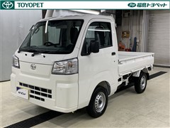 ダイハツ ハイゼットトラック スタンダード