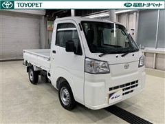 ハイゼットトラック スタンダード