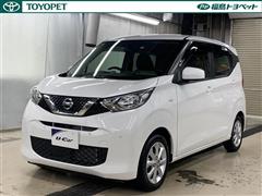 日産 デイズ X