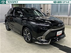 カローラクロス ハイブリッド Z