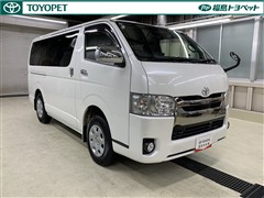 ハイエースV スーパーGLダークプ