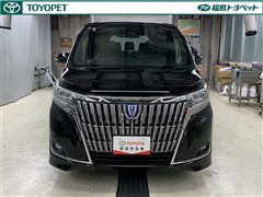 エスクァイア ハイブリッド Gi