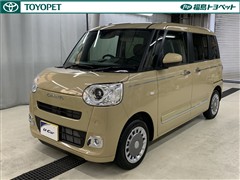 ムーヴキャンバス セオリー G
