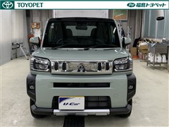 タフト G クロムベンチャー