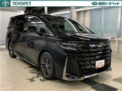 ヴェルファイア Z プレミア