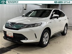 ハリアーハイブリッド エレガンス