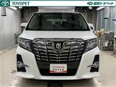 アルファード S Cパッケージ