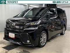 ヴェルファイア Z A GLDアイズ